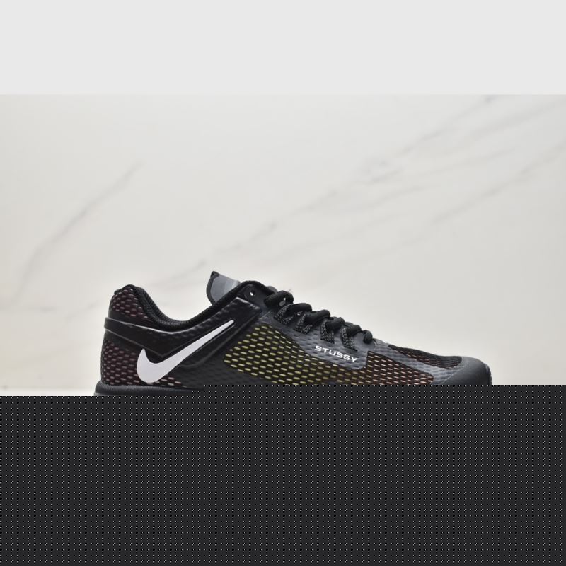 Nike Air VaporMax 2.0